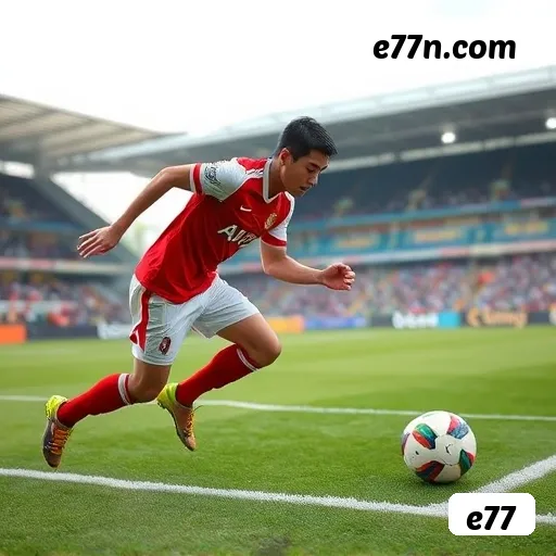 e77 - App Features